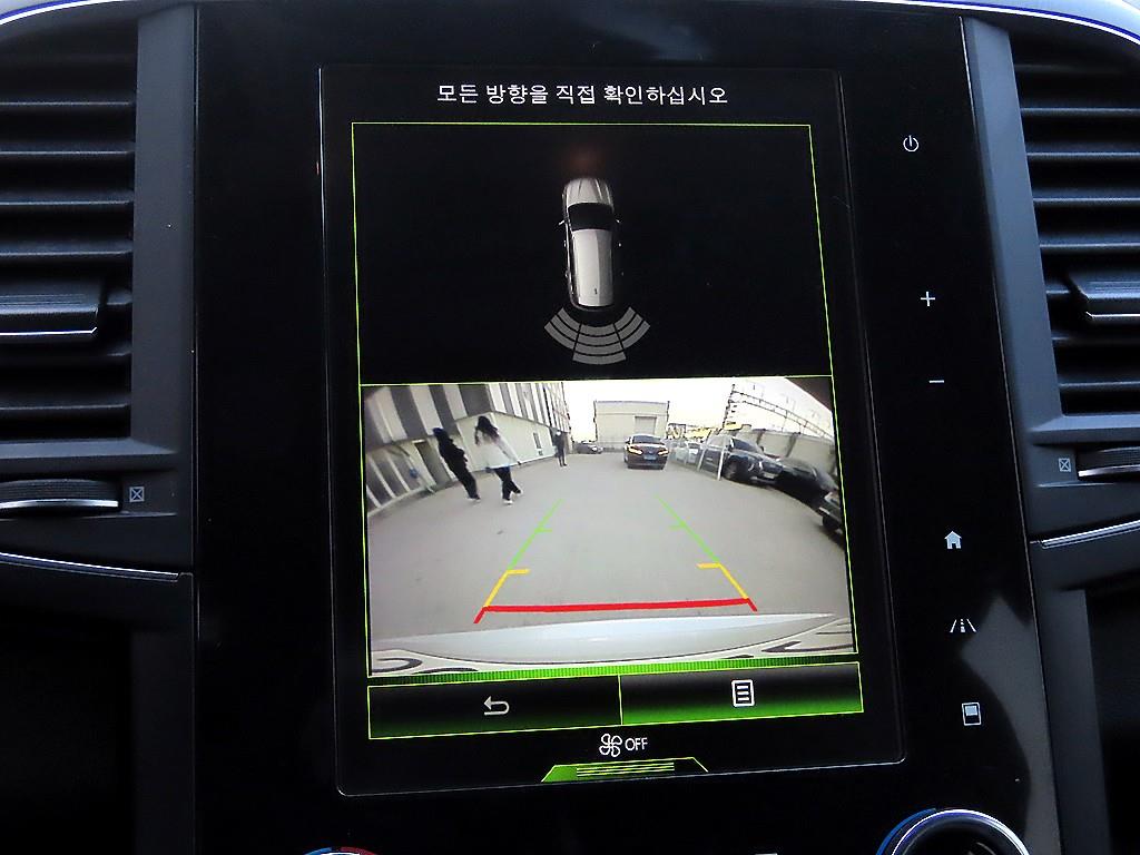 SAMSUNG QM6 2023 Blanco - Importación desde Corea - HF Imports Iquique - Foto 15