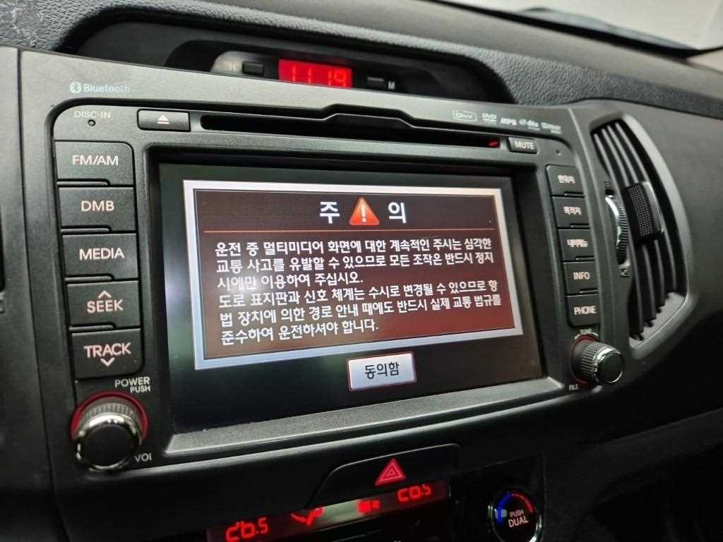 KIA Sportage 2013 Blanco - Importación desde Corea - HF Imports Iquique - Foto 14