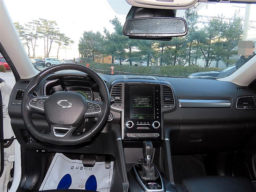 SAMSUNG QM6 - Vista 7