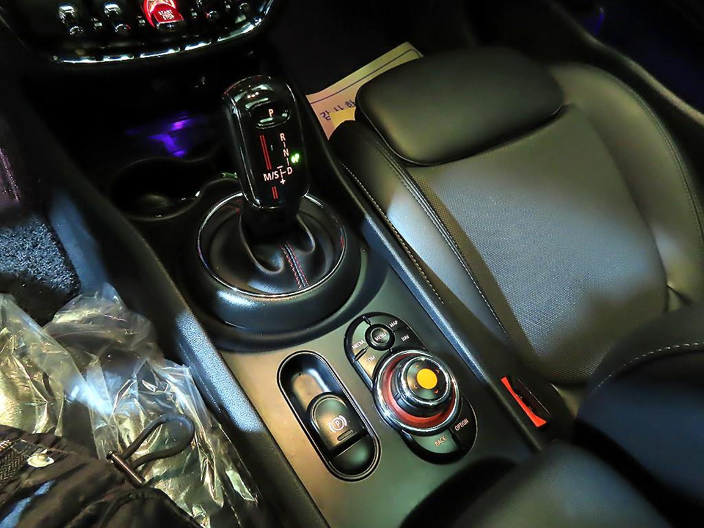 Mini Clubman - Vista 12