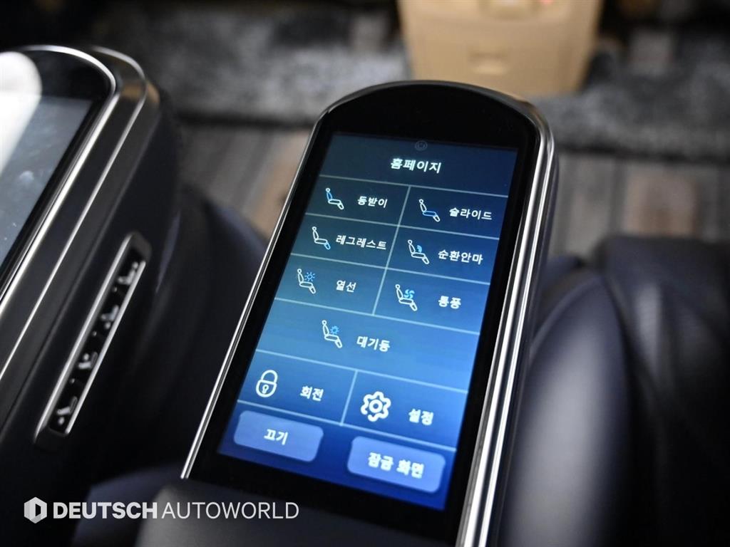 KIA Carnival 2020 the color of pearl - Importación desde Corea - HF Imports Iquique - Foto 16