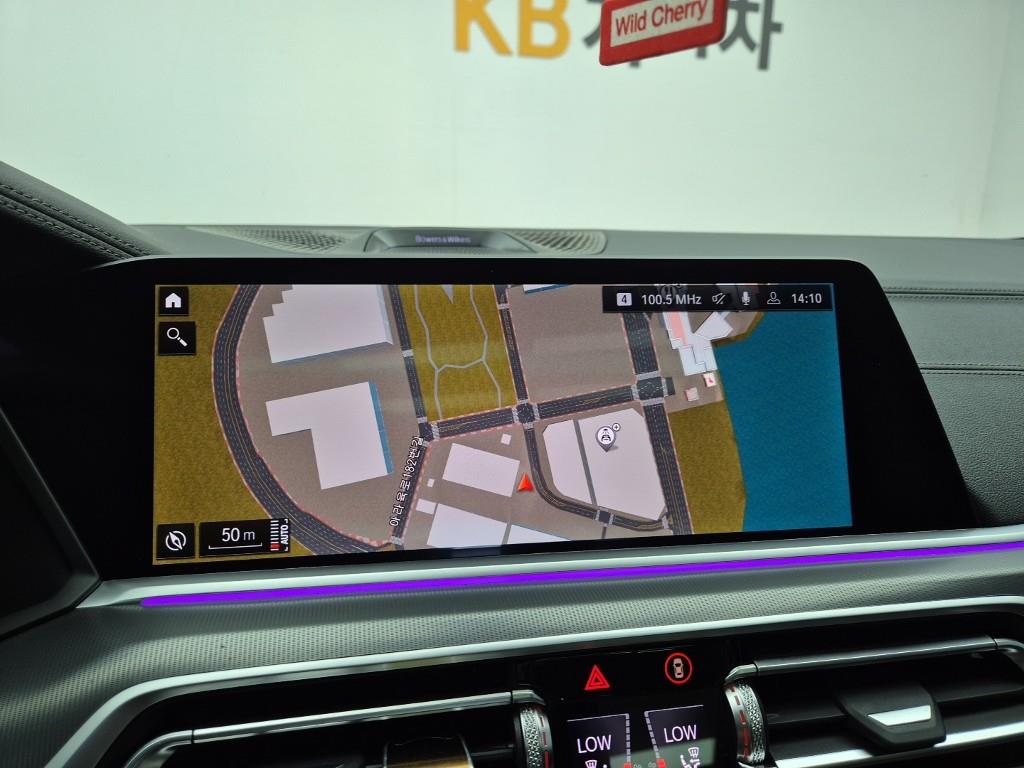 BMW X6 2022 Blanco - Importación desde Corea - HF Imports Iquique - Foto 14