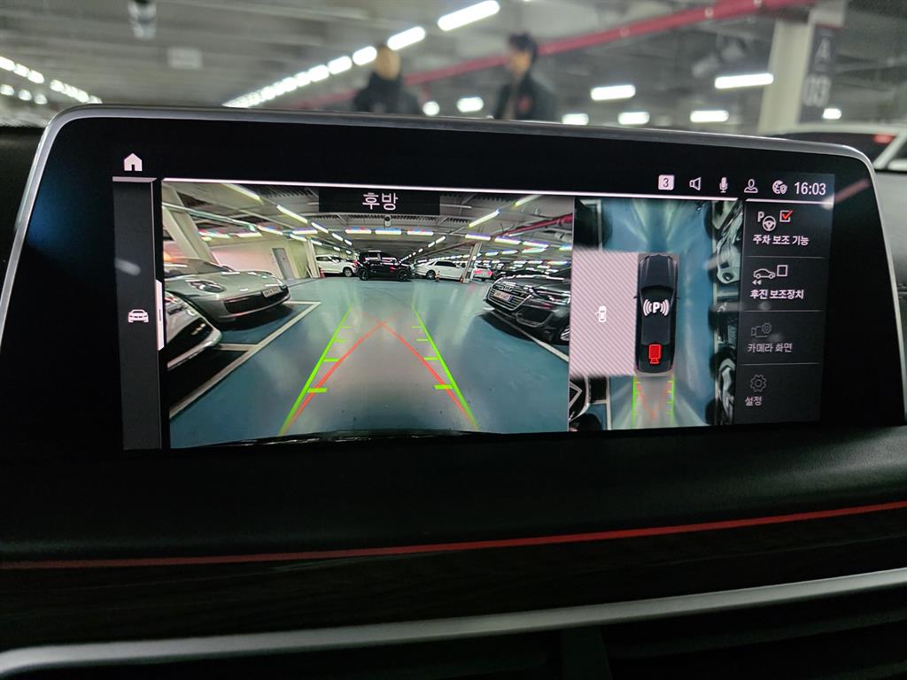 BMW 7 Series 2020 Negro - Importación desde Corea - HF Imports Iquique - Foto 16