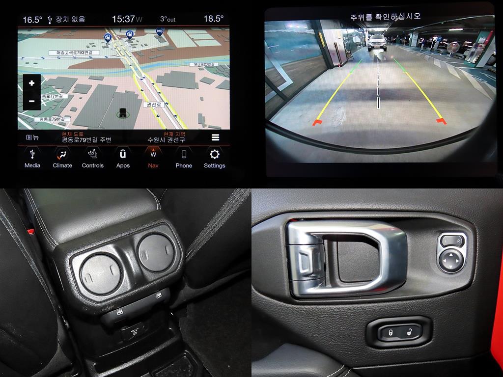 Jeep Wrangler 2021 Rojo - Importación desde Corea - HF Imports Iquique - Foto 18