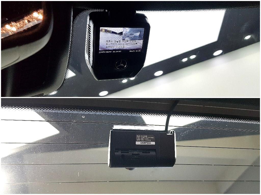 Mercedes Benz C Class 2020 Gris - Importación desde Corea - HF Imports Iquique - Foto 13