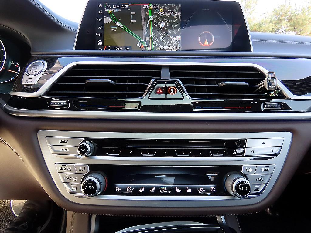 BMW 7 Series 2018 Blanco - Importación desde Corea - HF Imports Iquique - Foto 13