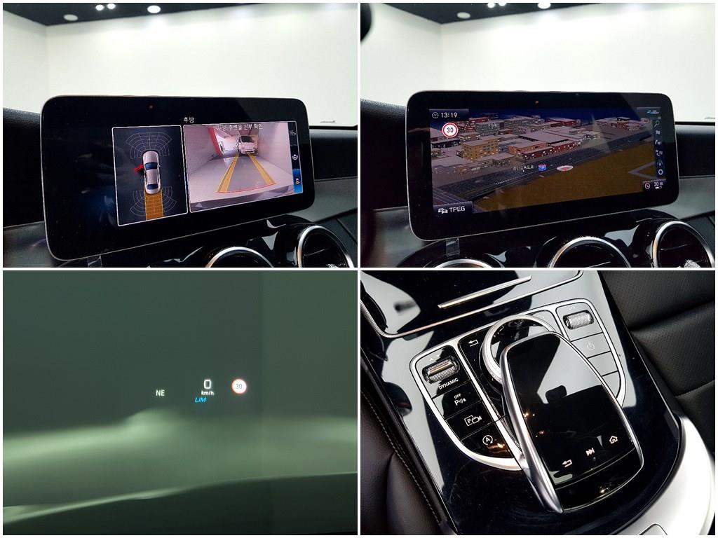 Mercedes Benz C Class 2020 Gris - Importación desde Corea - HF Imports Iquique - Foto 14