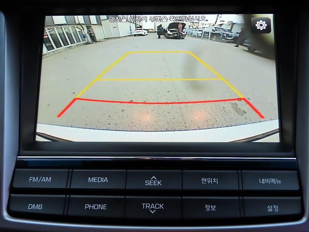 HYUNDAI Tucson 2016 - Importación desde Corea - HF Imports Iquique - Foto 15