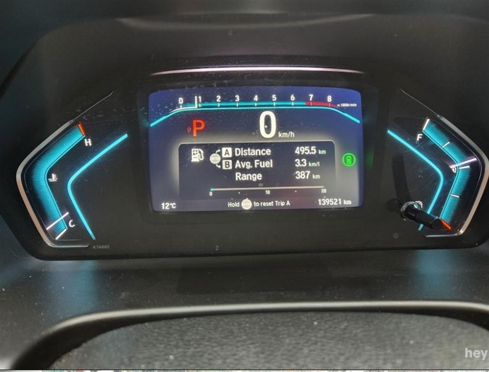 Honda Odyssey - Vista 3