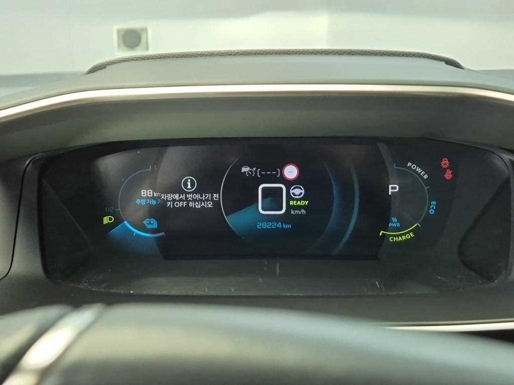 Peugeot 208 - Vista 5