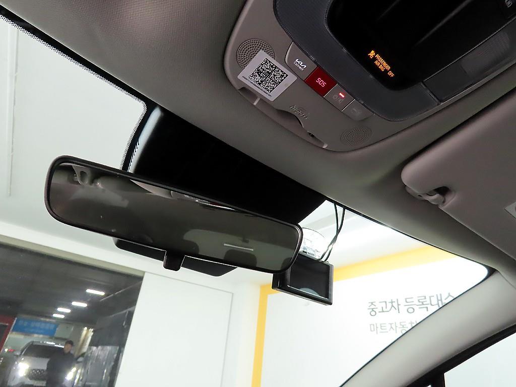 KIA Sportage 2022 Blanco - Importación desde Corea - HF Imports Iquique - Foto 16