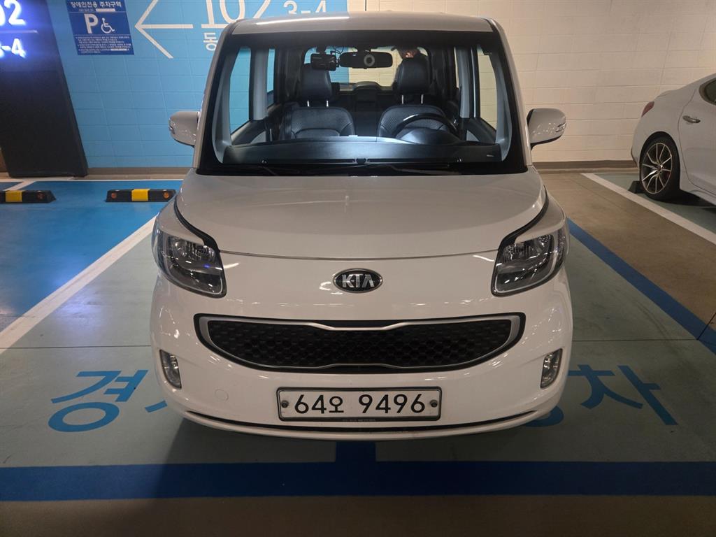 KIA Ray 2014 Blanco - Importación desde Corea - HF Imports Iquique - Foto 1