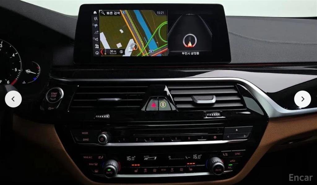 BMW 5 Series 2018 Blanco - Importación desde Corea - HF Imports Iquique - Foto 13