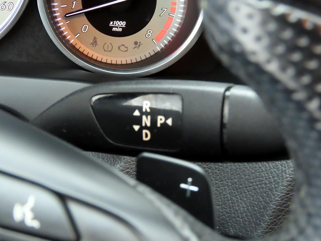 Mercedes Benz E class 2014 Blanco - Importación desde Corea - HF Imports Iquique - Foto 13