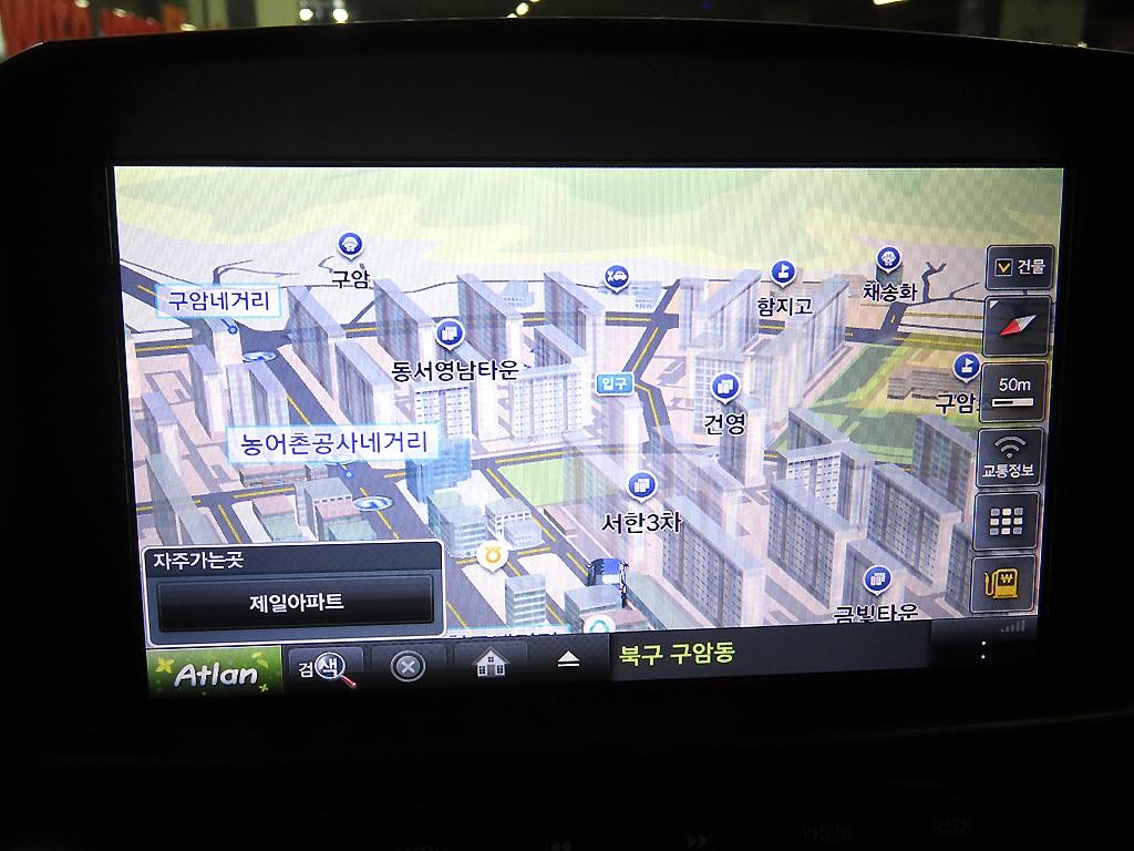 Chevrolet Spark 2016 - Importación desde Corea - HF Imports Iquique - Foto 15