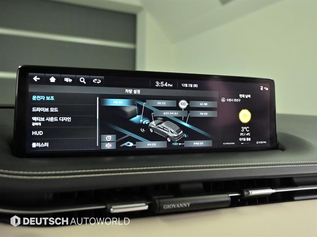 Genesis GV70 2021 Gris - Importación desde Corea - HF Imports Iquique - Foto 17