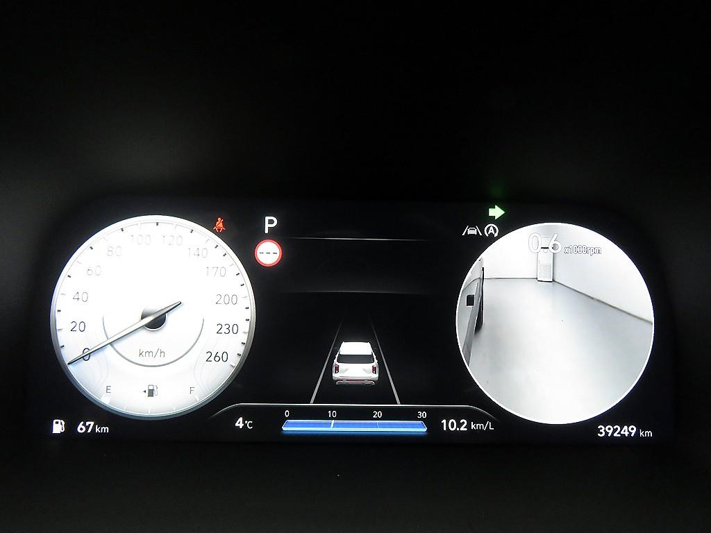 HYUNDAI Palisade - Vista 12