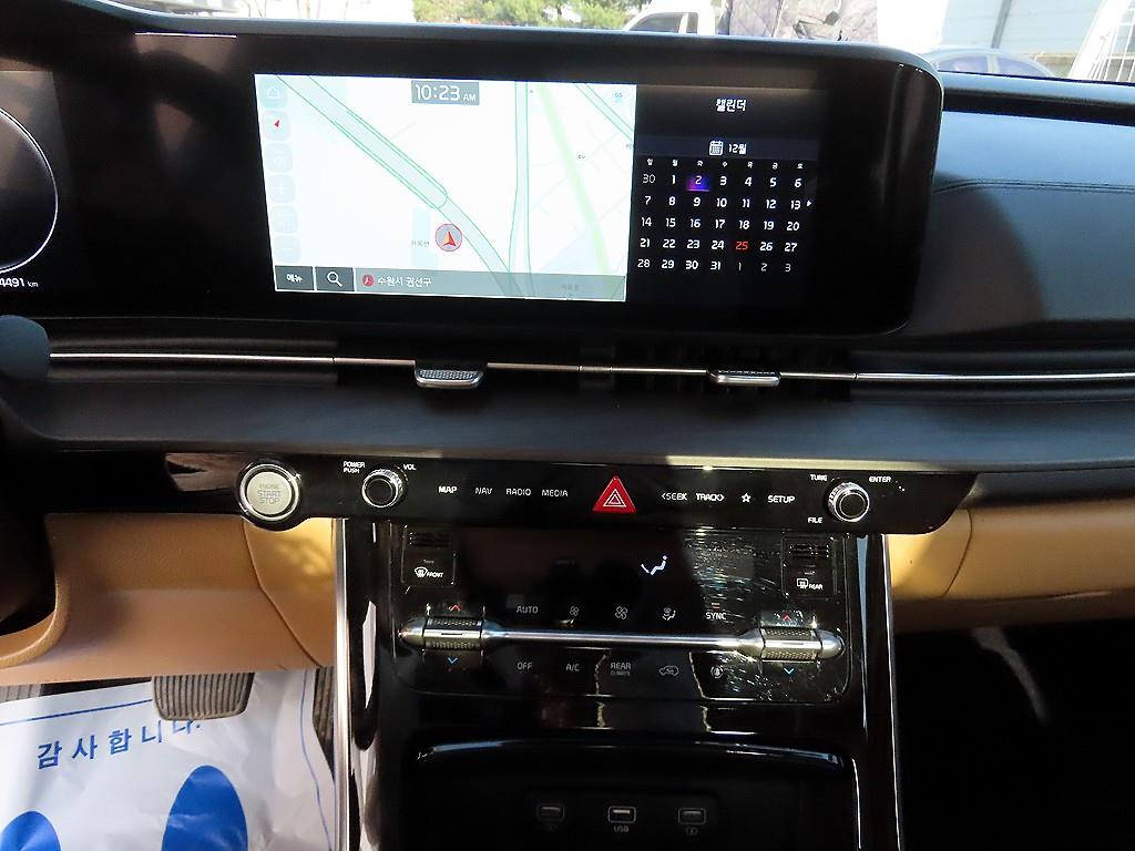 KIA Carnival - Vista 12