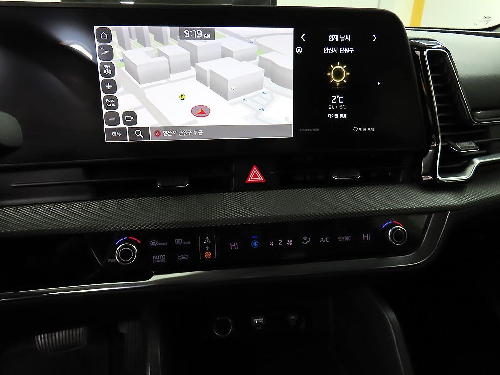 KIA Sportage 2022 Blanco - Importación desde Corea - HF Imports Iquique - Foto 13