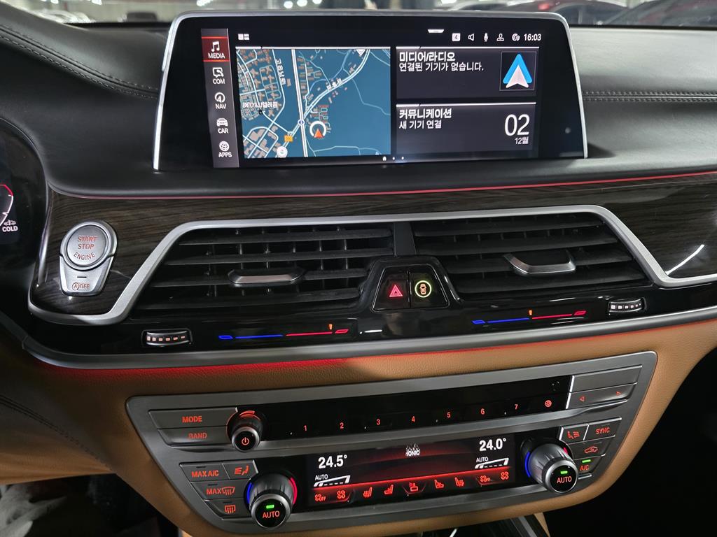 BMW 7 Series 2020 Negro - Importación desde Corea - HF Imports Iquique - Foto 13