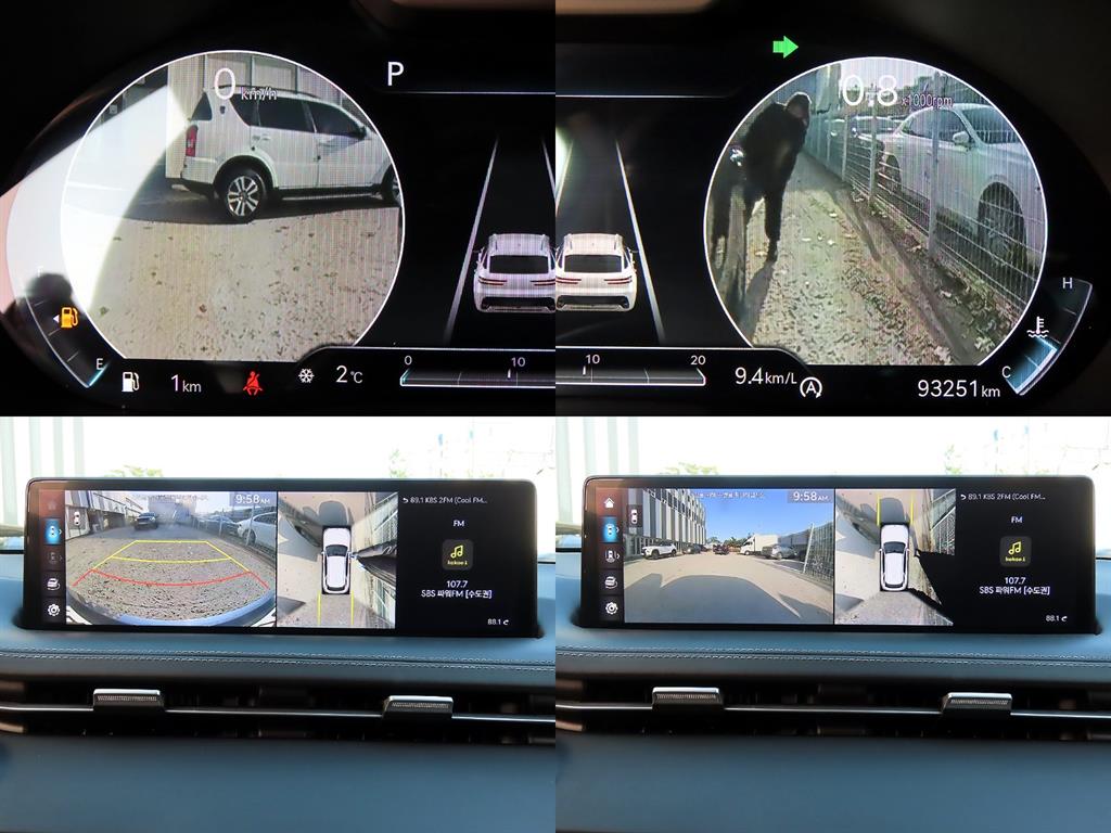 Genesis GV70 2022 - Importación desde Corea - HF Imports Iquique - Foto 18