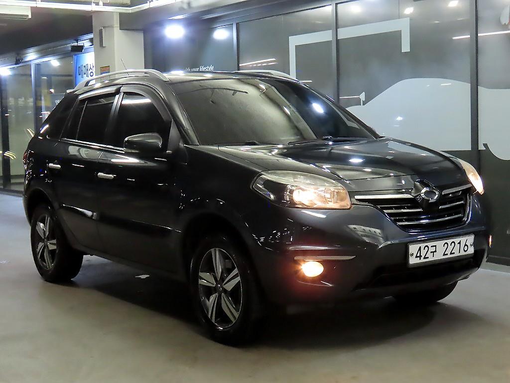 SAMSUNG QM5 2014 Gris - Importación desde Corea - HF Imports Iquique - Foto 1