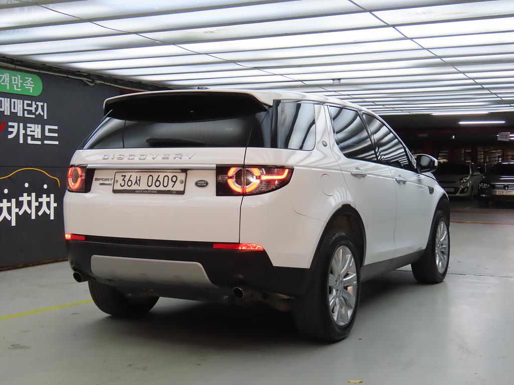 Land Rover Discovery Sports - Vista 4