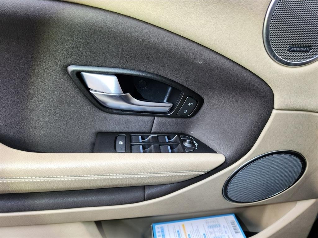 Land Rover Range Rover Bike 2017 Blanco - Importación desde Corea - HF Imports Iquique - Foto 18