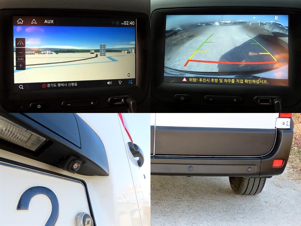 SAMSUNG Master 2019 Blanco - Importación desde Corea - HF Imports Iquique - Foto 17