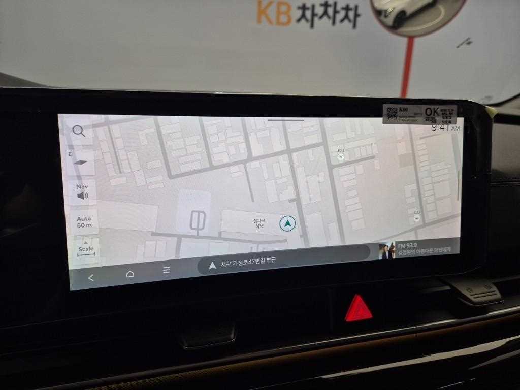 KIA Carnival 2024 Blanco - Importación desde Corea - HF Imports Iquique - Foto 14