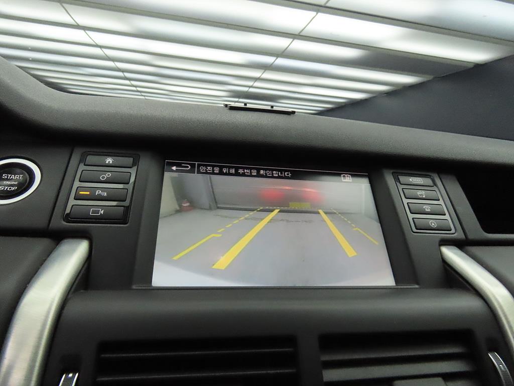 Land Rover Discovery Sports 2016 Blanco - Importación desde Corea - HF Imports Iquique - Foto 14