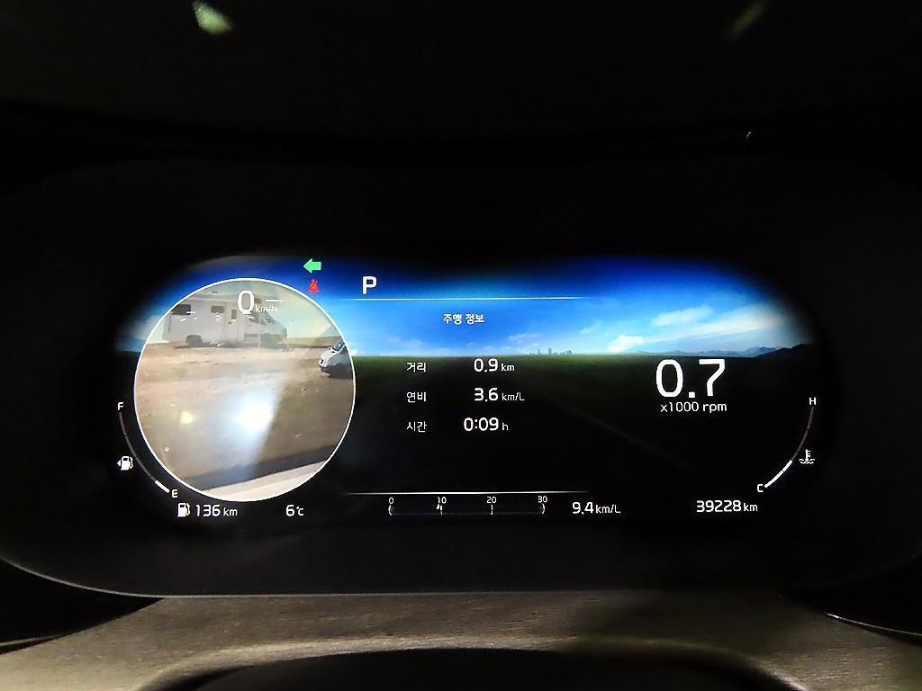 KIA K5 2022 Blanco - Importación desde Corea - HF Imports Iquique - Foto 13