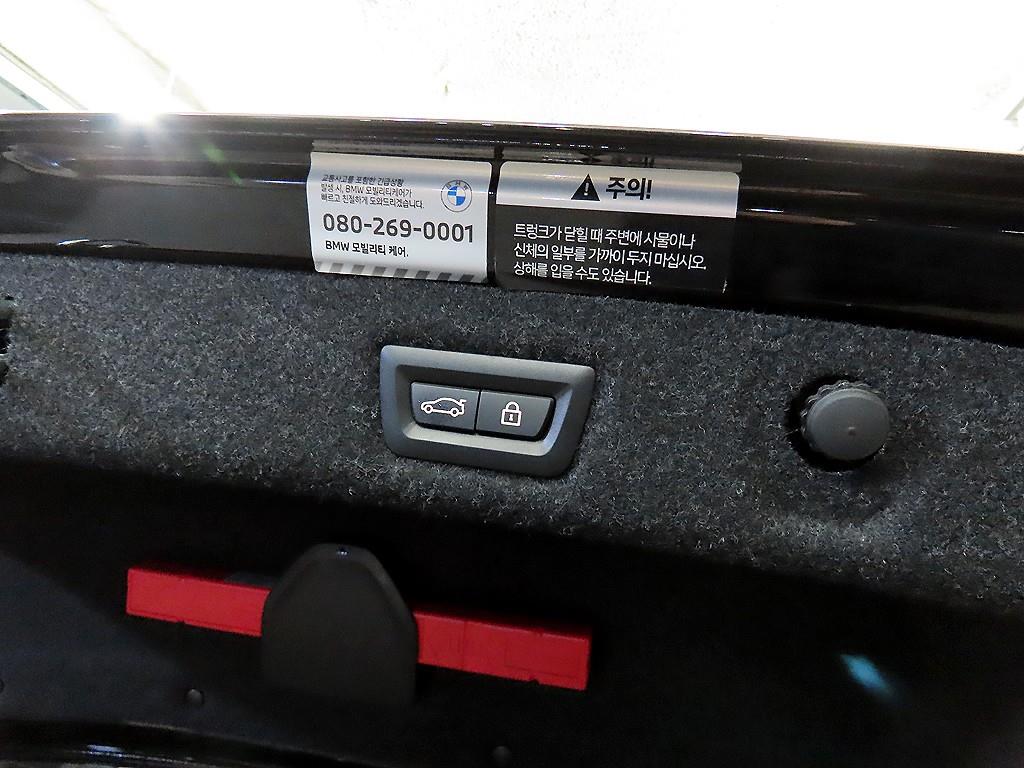 BMW 5 Series 2023 Negro - Importación desde Corea - HF Imports Iquique - Foto 17