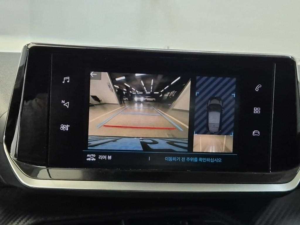 Peugeot 208 2023 Blanco - Importación desde Corea - HF Imports Iquique - Foto 13