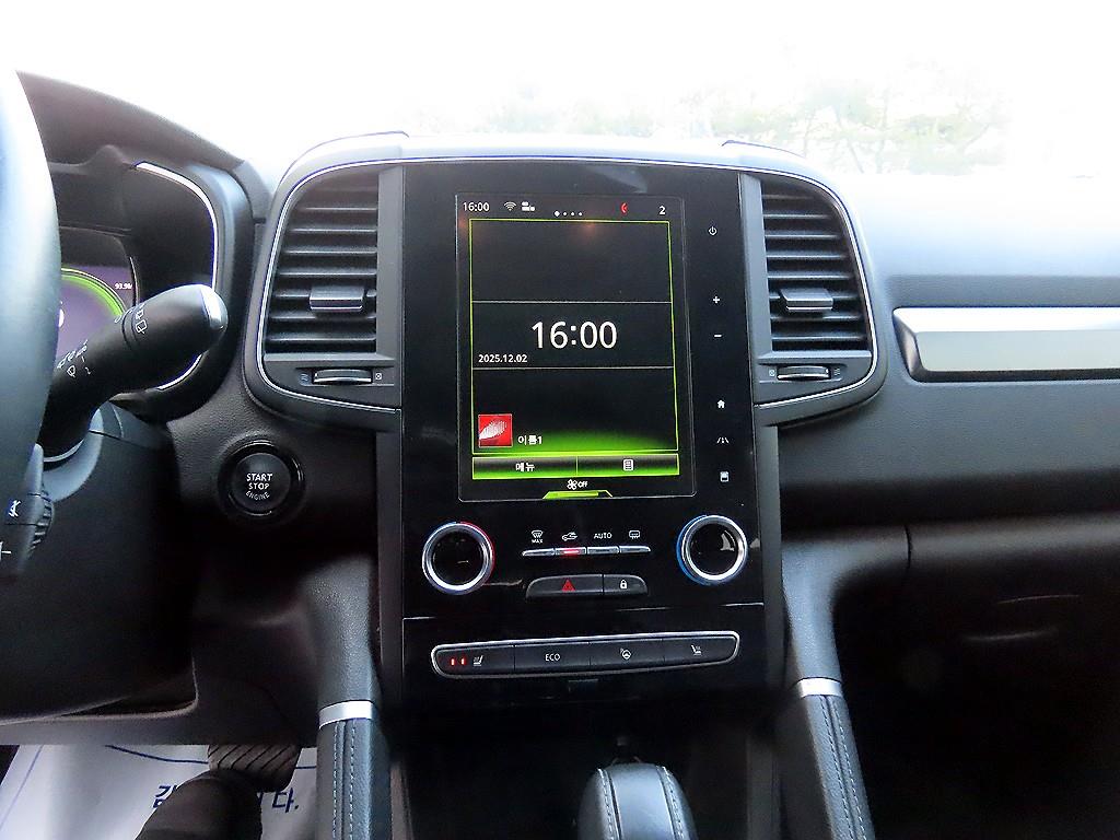 SAMSUNG QM6 2023 Blanco - Importación desde Corea - HF Imports Iquique - Foto 13