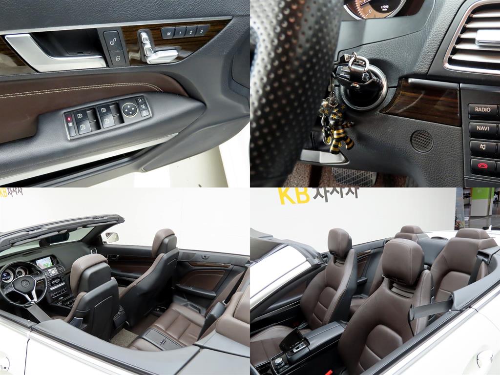 Mercedes Benz E class 2014 Blanco - Importación desde Corea - HF Imports Iquique - Foto 17