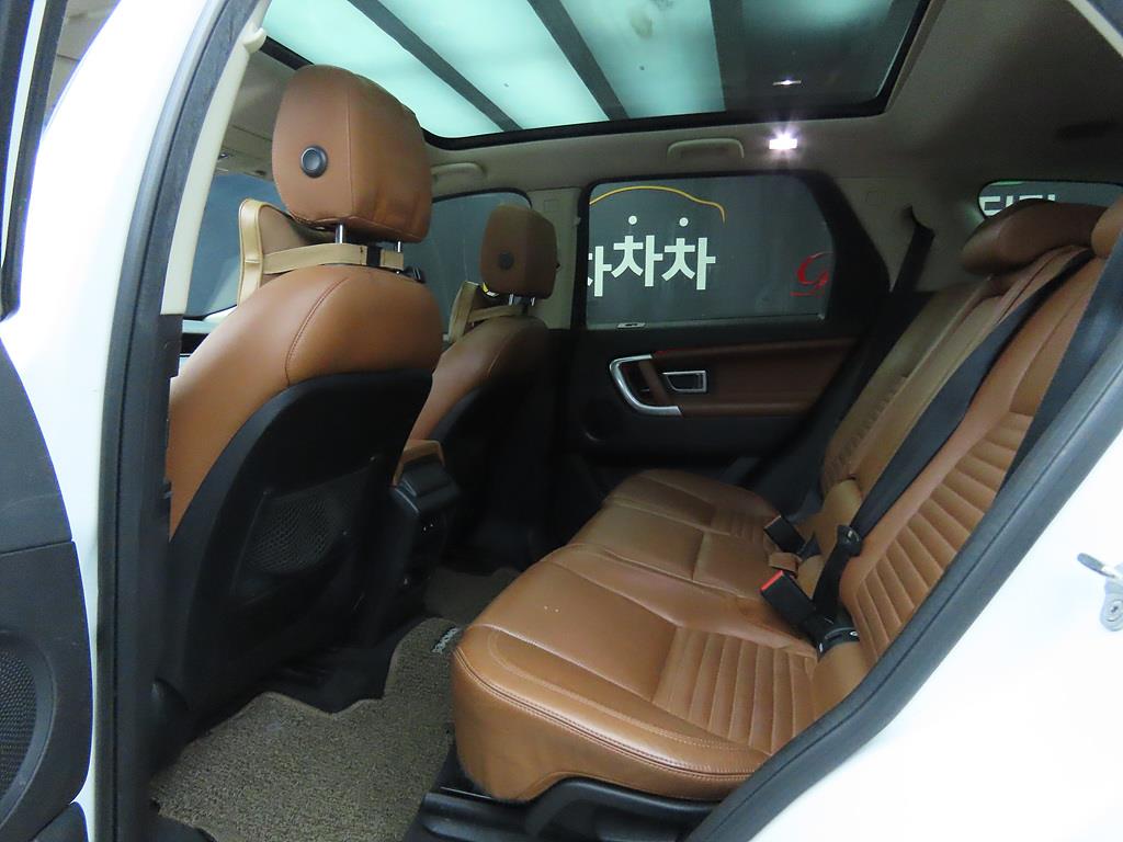 Land Rover Discovery Sports - Vista 6