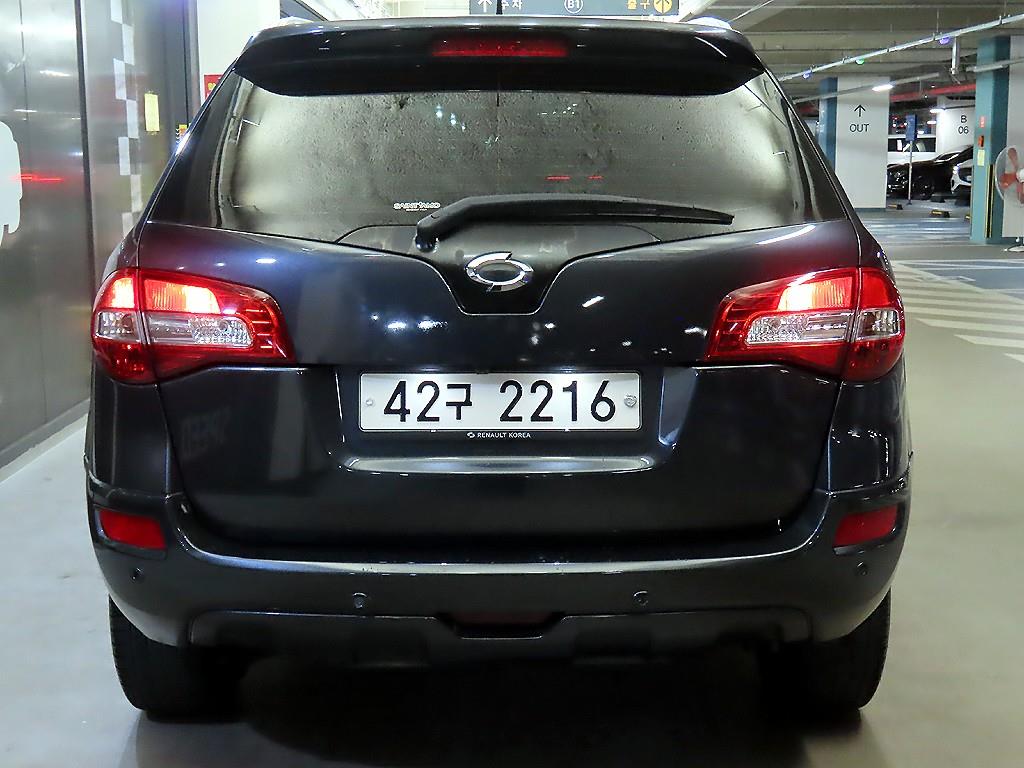 SAMSUNG QM5 - Vista 5