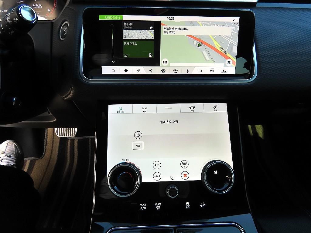 Land Rover Range Rover Bella - Vista 12