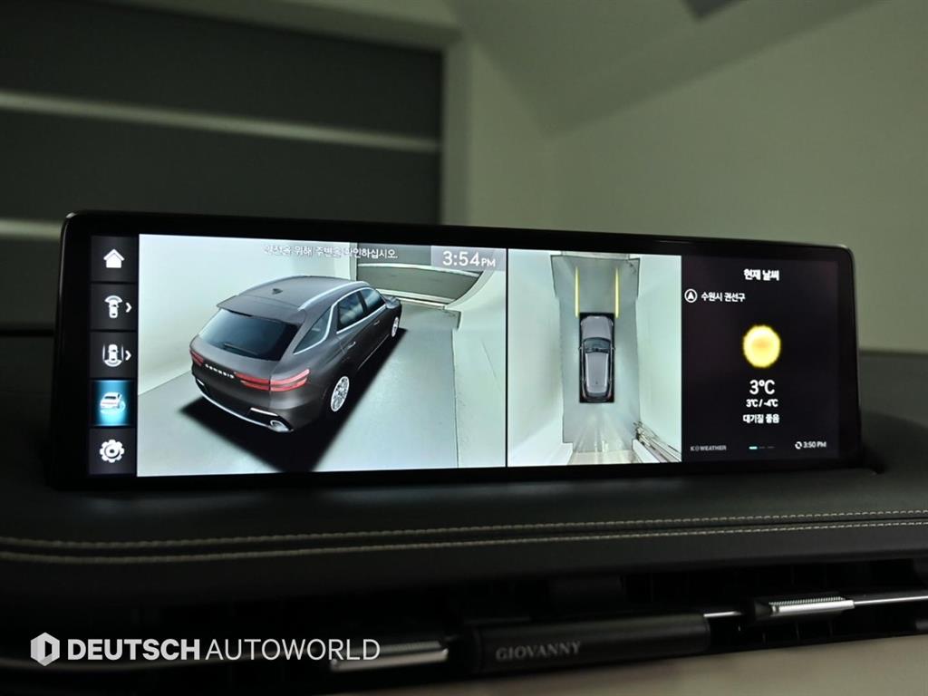 Genesis GV70 2021 Gris - Importación desde Corea - HF Imports Iquique - Foto 15