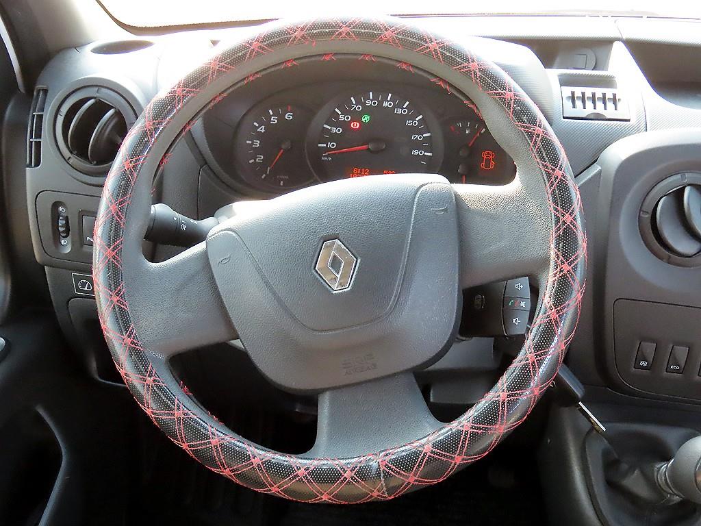 SAMSUNG Master - Vista 7