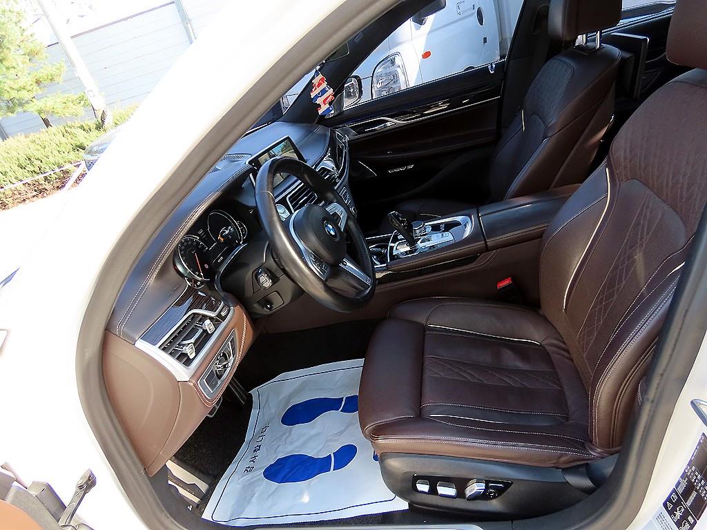 BMW 7 Series - Vista 5