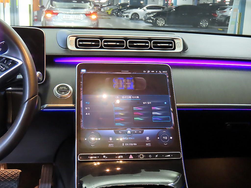 Mercedes Benz S Class - Vista 11