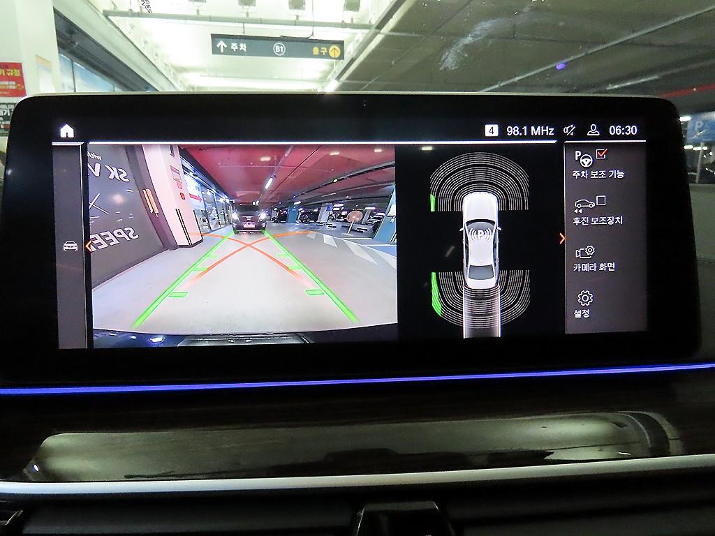 BMW 5 Series 2023 Negro - Importación desde Corea - HF Imports Iquique - Foto 13