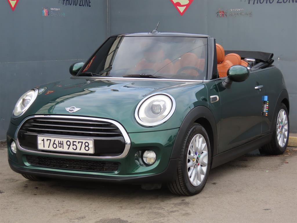 Mini Cooper Convertible 2016 Gris - Importación desde Corea - HF Imports Iquique - Foto 7