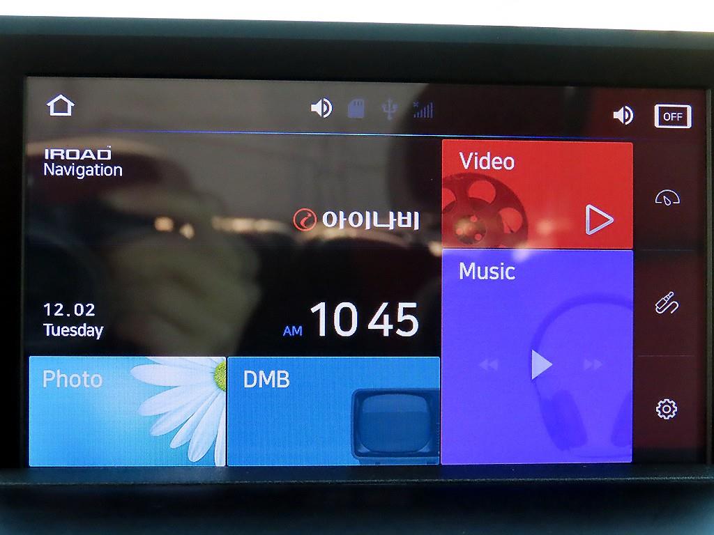 Ford F-Series 2015 Blanco - Importación desde Corea - HF Imports Iquique - Foto 13