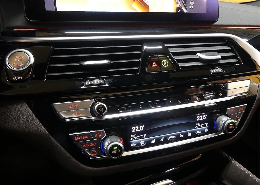 BMW 5 Series 2023 Blanco - Importación desde Corea - HF Imports Iquique - Foto 16