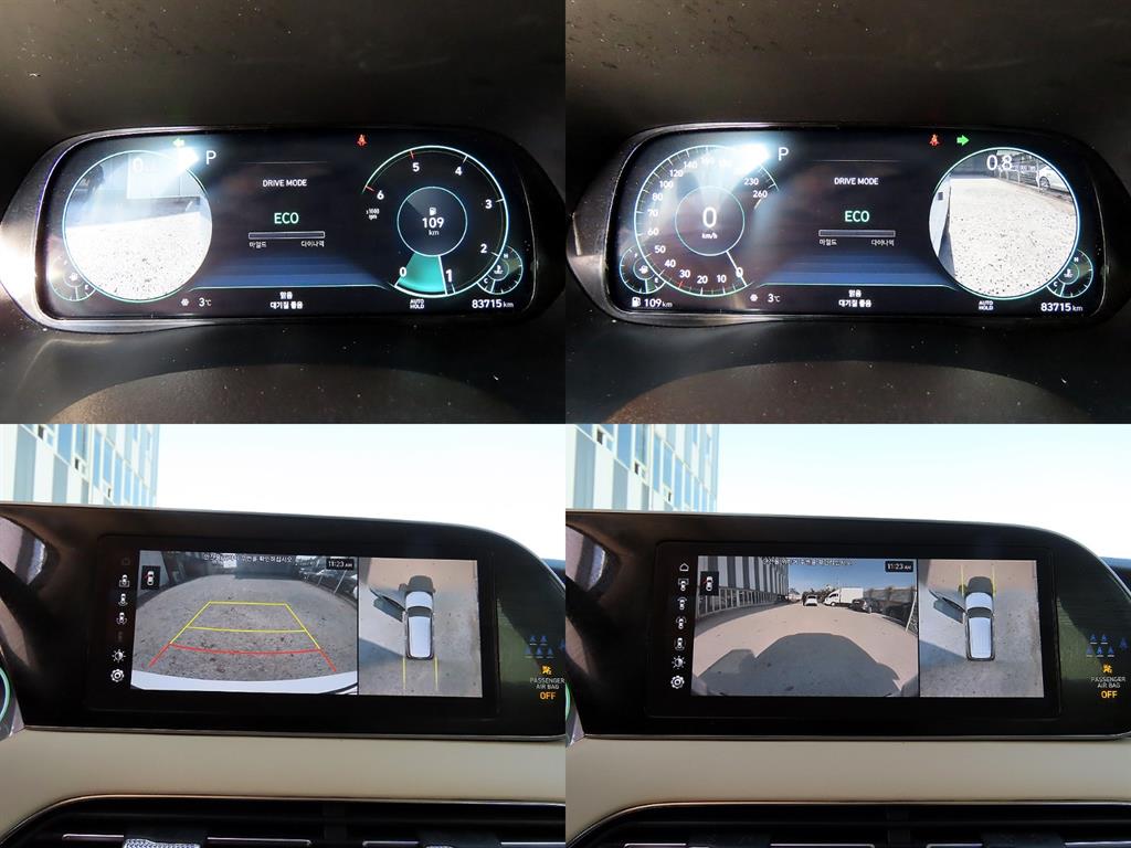 HYUNDAI Palisade 2022 Blanco - Importación desde Corea - HF Imports Iquique - Foto 17