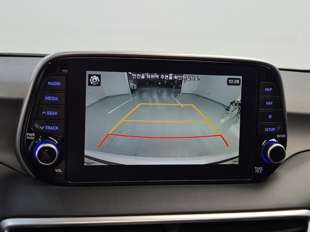 HYUNDAI Tucson 2019 Blanco - Importación desde Corea - HF Imports Iquique - Foto 15