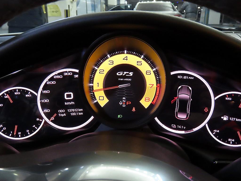 Porsche Panamera - Vista 9